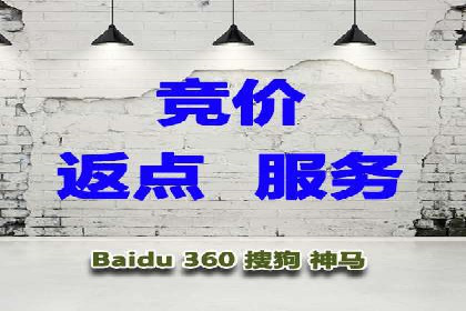 百度推广策略：如何吸引海量潜在客户