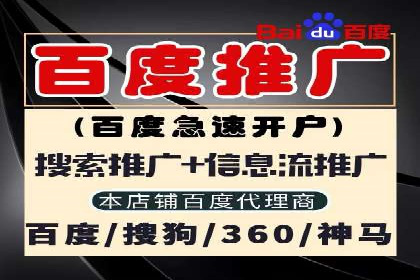 信息流广告投放成功案例分享