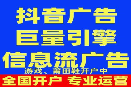 短视频信息流与社交媒体的融合：微信视频号案例